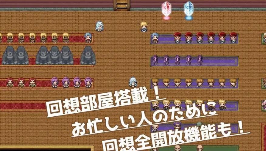 图片[2]-堕落精灵/催堕のエルフ Ver1.4 AI汉化版