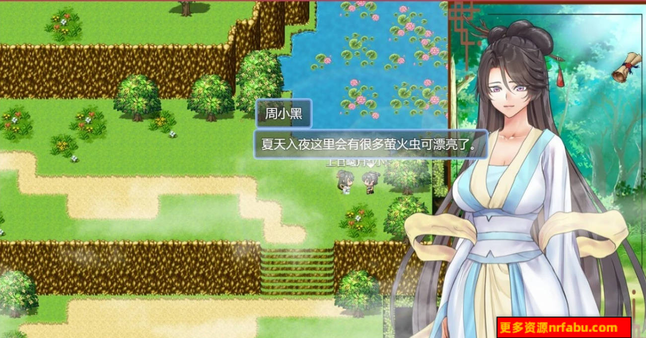 图片[7]-绯月仙行录 V0.56A 双端STEAM官方中文步兵作弊版