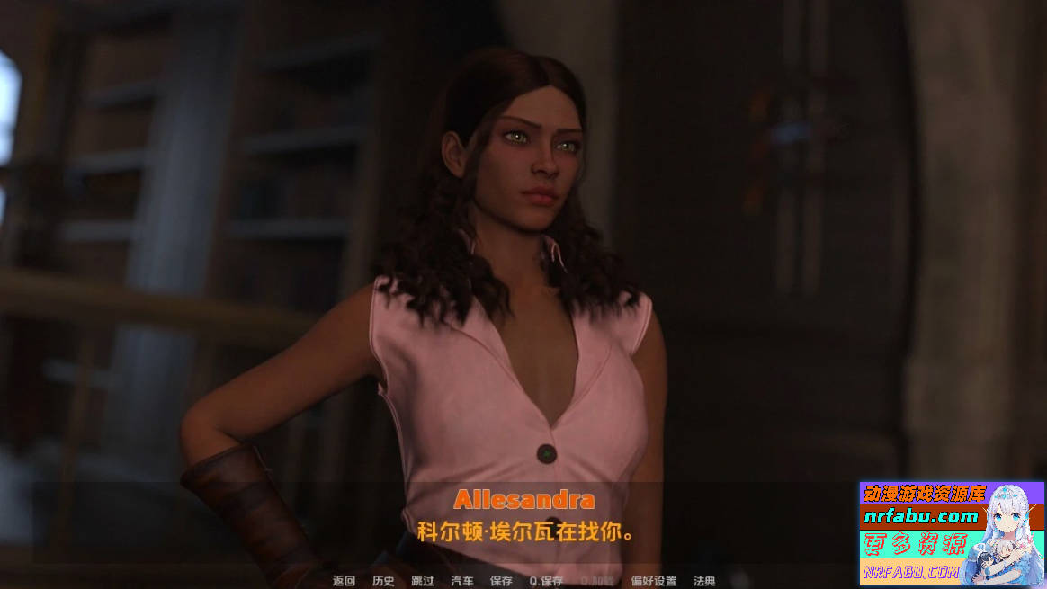 图片[8]-继承之潮 Tides of Succession CH20.2 双端汉化步兵版