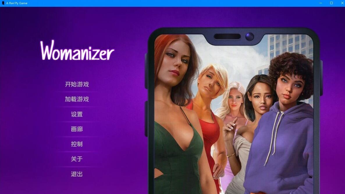 图片[3]-风流浪子/好色之徒Womanizer V1.37+DLC STEAM双端官中