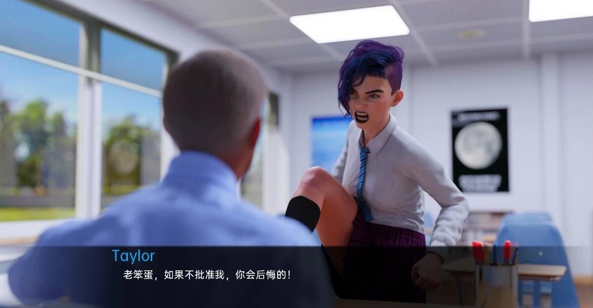 图片[2]-假父亲 V0.4A 双端汉化版