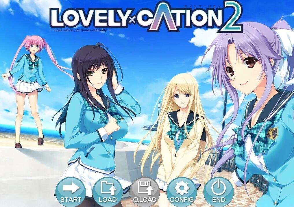 新妻 LOVELY×CATION 1+2 全线精翻汉化版+存档+CG-GKACG