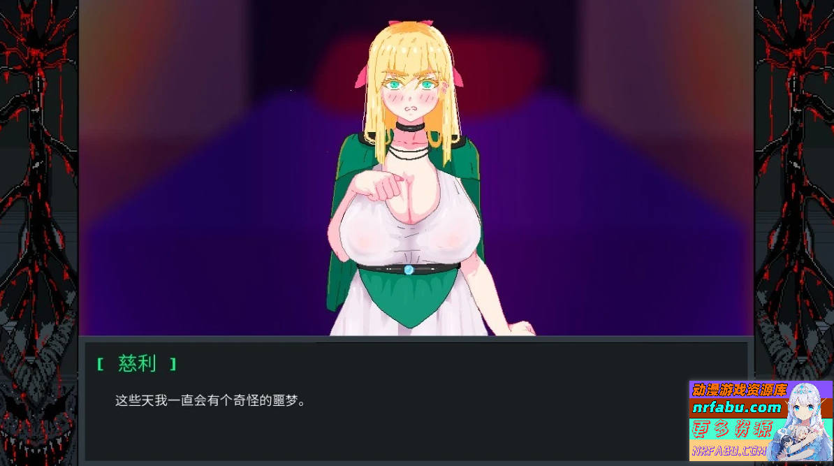 图片[6]-Hero Party Must Fall V0.5.4 汉化版