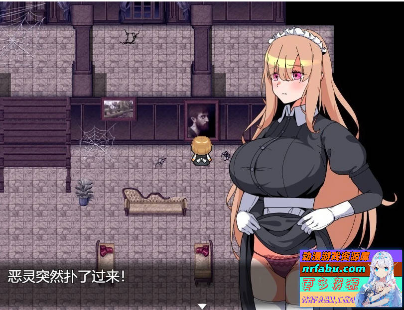 图片[2]-被侵犯女仆的除灵方法3 AI汉化版