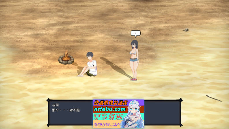 图片[4]-[PC/自由沙盒/ACT+SLG/中文/全动态]疯狂岛V0.2.4 官方中文版+DLC[更新][1.7G]