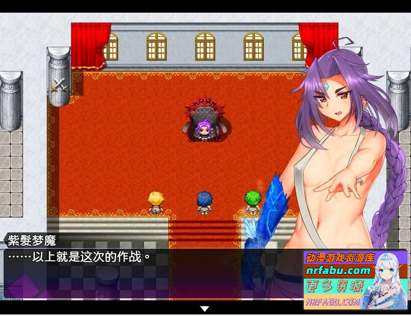 图片[5]-银魔任务-落败男妖的白给之旅 V1.01 DL官方中文版