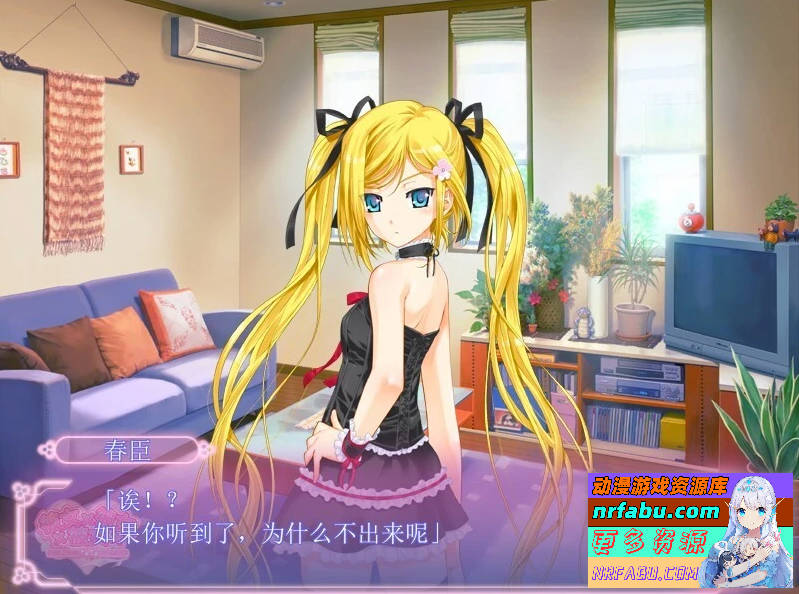 图片[4]-彼女×彼女×彼女 本篇+FD 汉化版