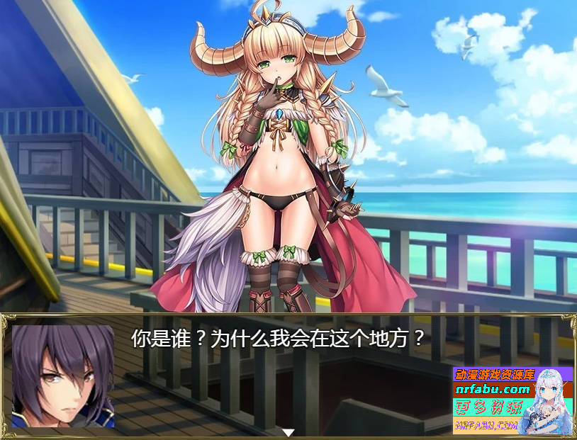 图片[3]-航海冒险 V2.60 双端最终完结中文作弊版