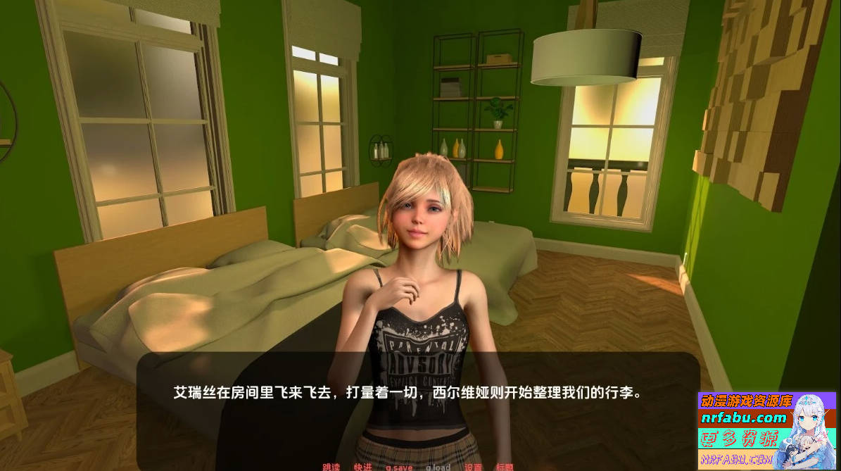 图片[4]-为她服务 In Her Service V0.59A 双端汉化版