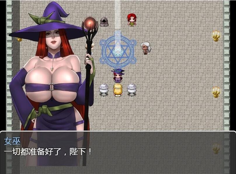 图片[9]-拯救任务~Savior Quest V1.20精翻汉化版