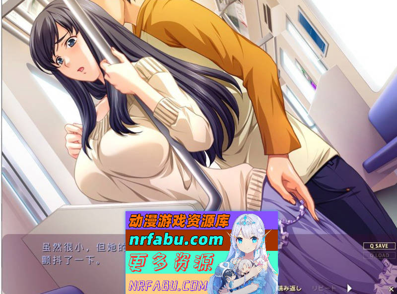 图片[4]-[PC/NR发布/拔作ADV/汉化]痴汉社团 ～快感高峰时段·接触篇～AI汉化版+全CG存档[790M]