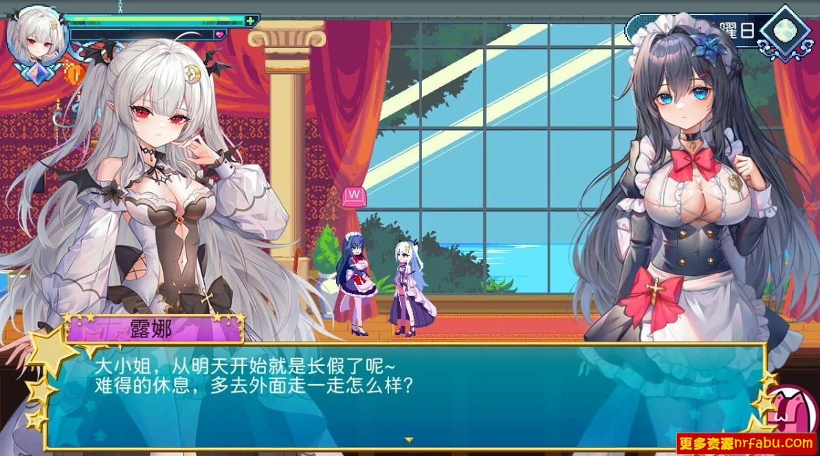图片[8]-血族少女也能当圣骑士吗？V241012 STEAM官方中文版