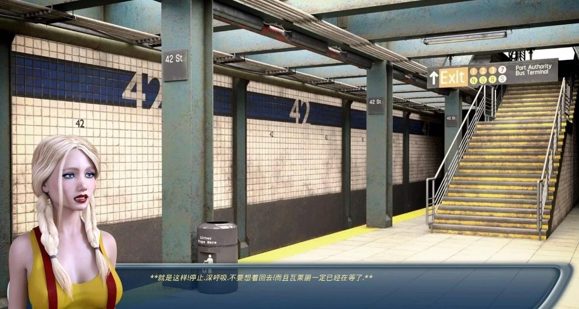 图片[2]-激情燃烧的岁月 V0.98.9 双端官中作弊版
