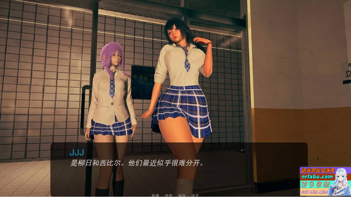 图片[5]-奇幻历险记/欧派奥德赛 V0.4.5 双端汉化版