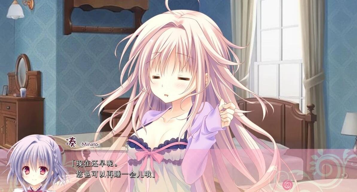 图片[7]-[Palette Qualia] 少女领域汉化硬盘版 [黙示汉化]