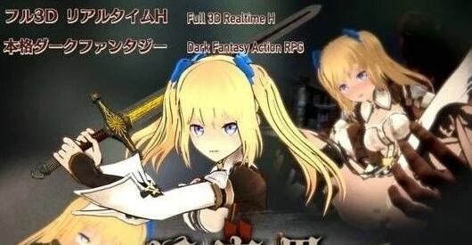 淫魔界2: 卡姆兰 V1.09 官方中文版-GKACG