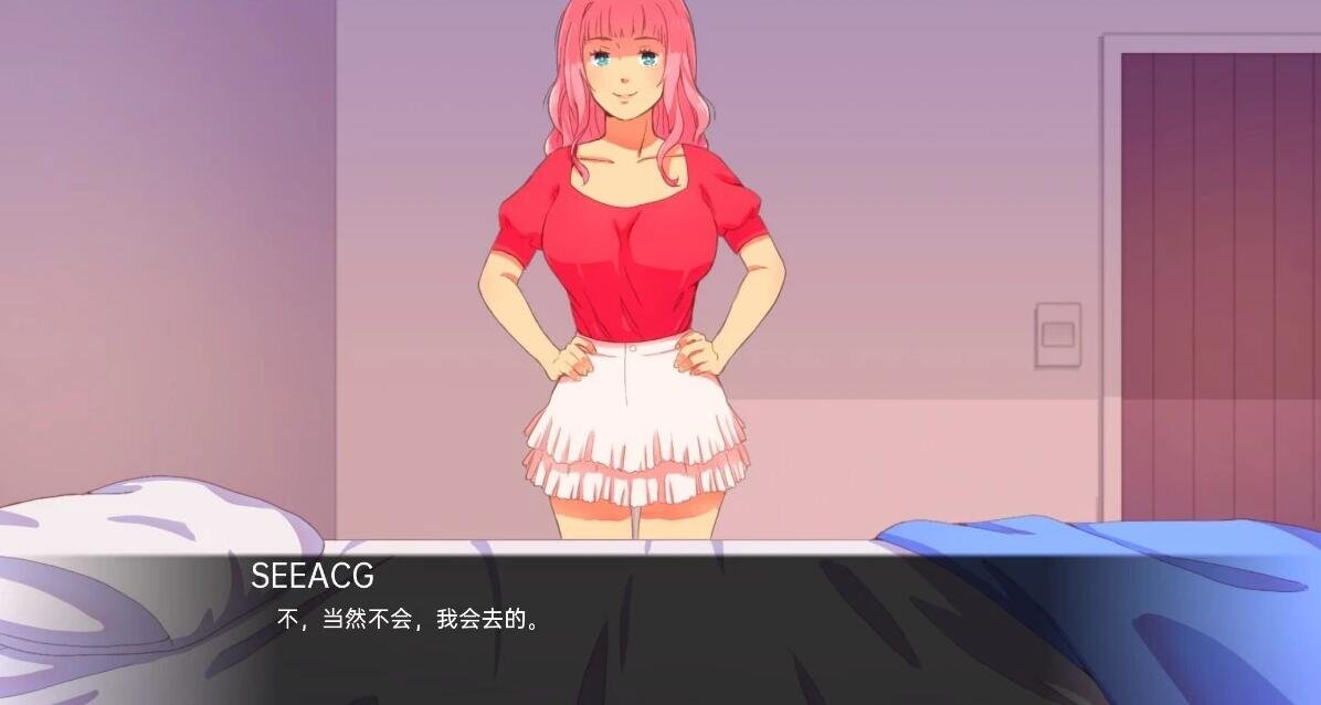 图片[2]-我女朋友的朋友 V1.5B 双端汉化版