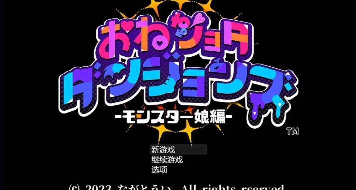 都市媚影 Build.12571791 STEAM官方中文步兵版-GKACG