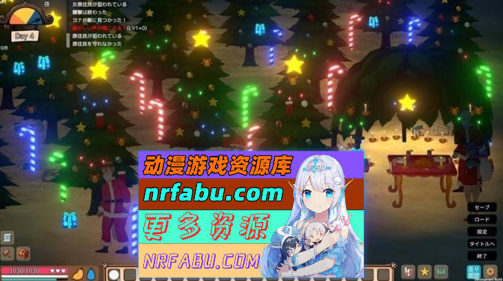 图片[8]-[PC/自由沙盒/ACT+SLG/中文/全动态]疯狂岛V0.2.4 官方中文版+DLC[更新][1.7G]