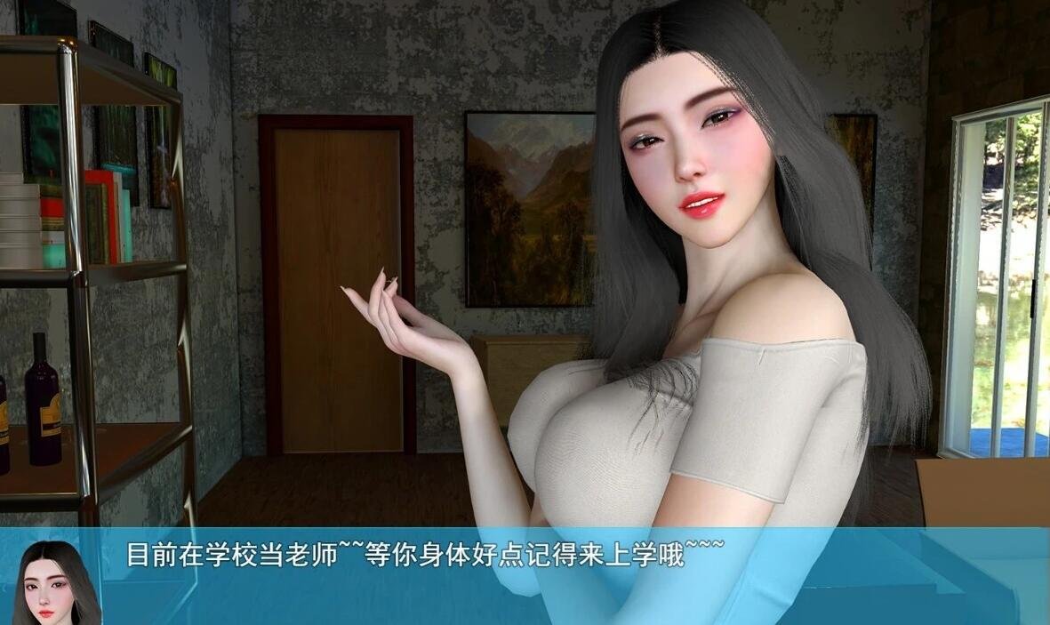 图片[5]-我的幸福人生 V0.9.8 双端官方中文版[后宫全家桶]