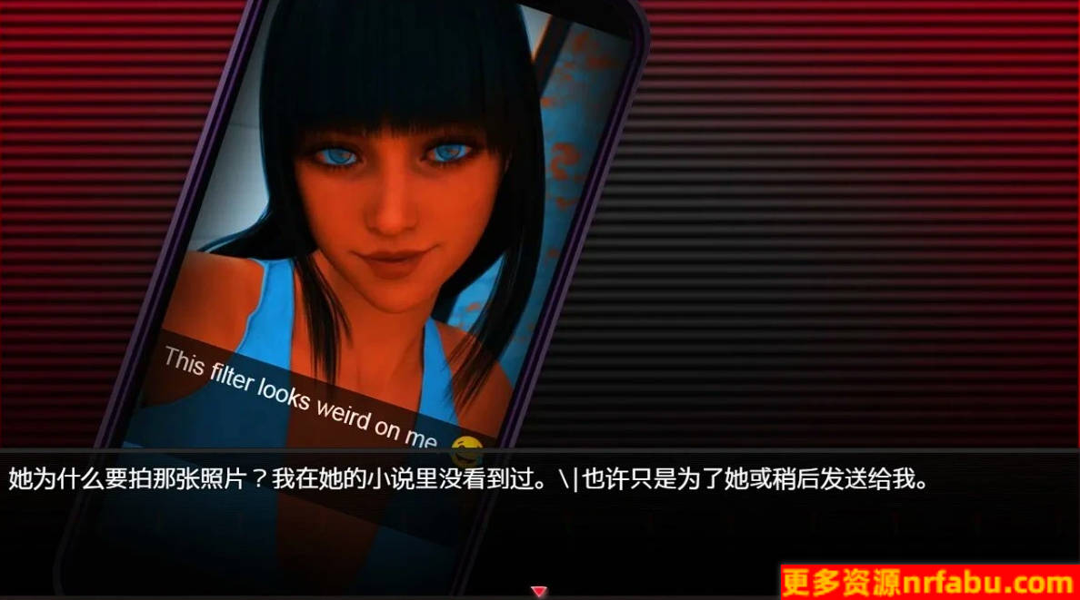 图片[5]-欲望之影 V0.4C 双端重制汉化版