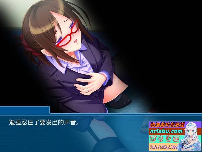 图片[5]-美女女教师是无法违抗我的 汉化版