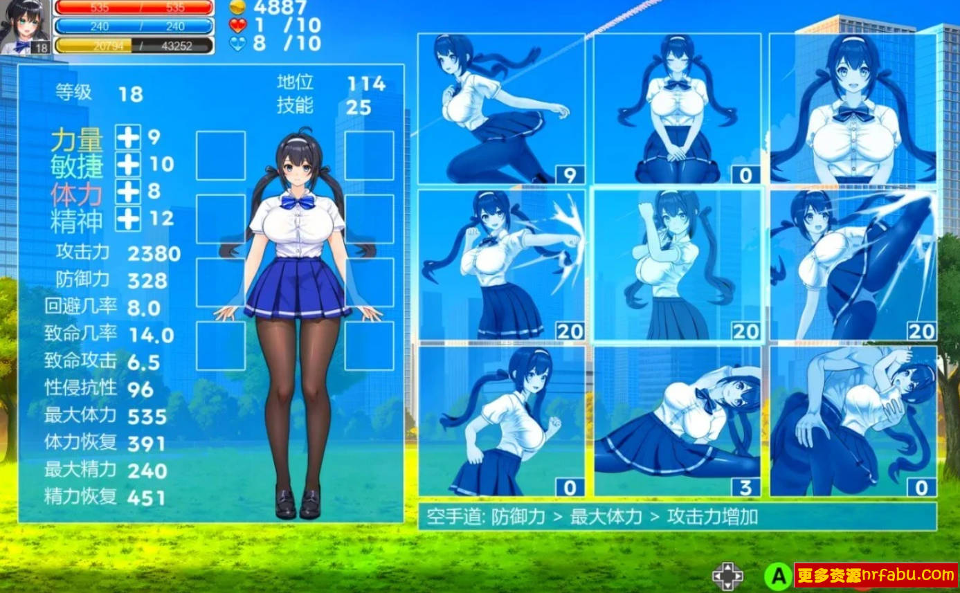 图片[3]-格斗少女尤里 V.005 STEAM官方中文步兵版