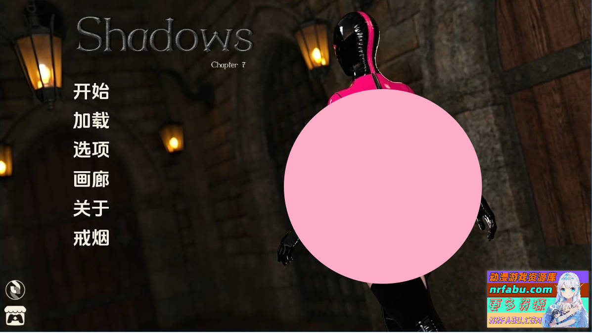 阴影 Shadows V0.7 双端汉化版-GKACG