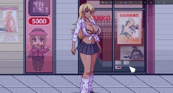 图片[2]-恭子大人想要援交!DL正式精翻汉化版