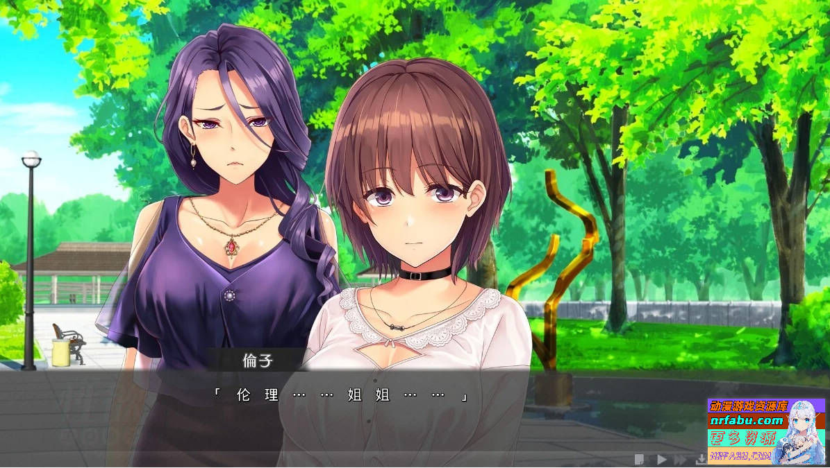 图片[7]-小口凛子系列-人类最强的新娘 Vol1(步兵)+2+3 汉化版