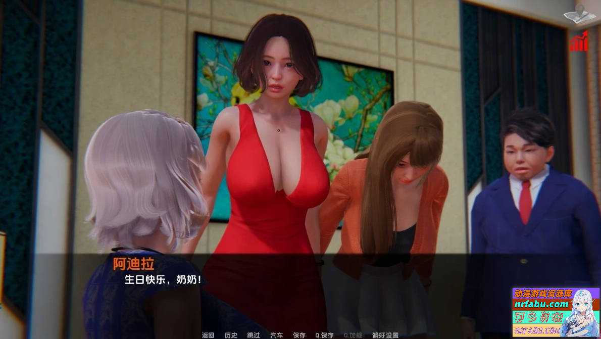 图片[4]-巴斯蒂安的家庭秘密 Bastian’s Family V0.02.3 双端汉化版