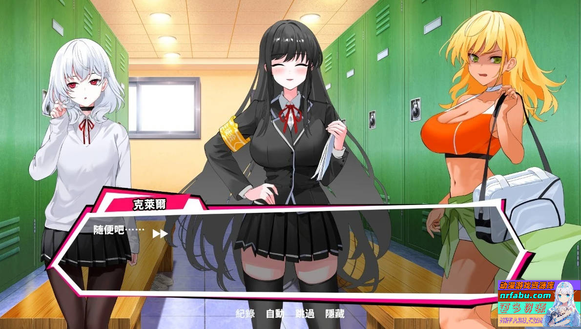 图片[6]-网球天使EX Tennis Angels EX V1.0 STEAM官方中文测试版