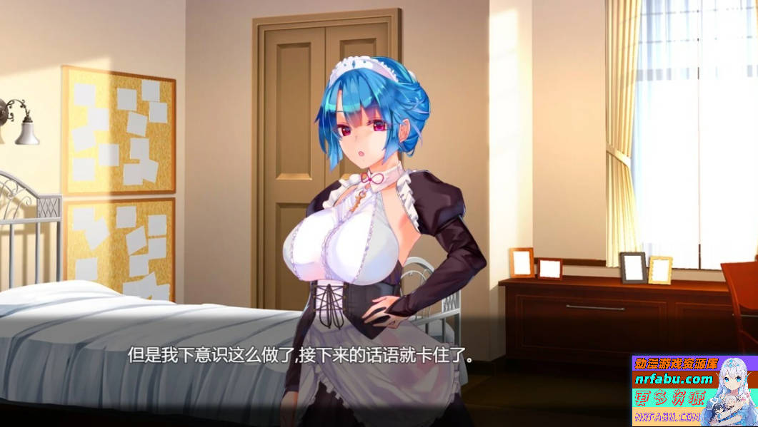 图片[4]-女仆总是伴你左右 AI汉化版