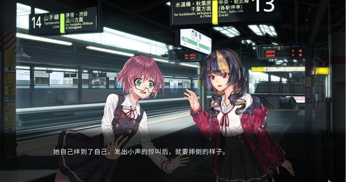 图片[2]-致命十二人 Fatal Twelve 官方中文版