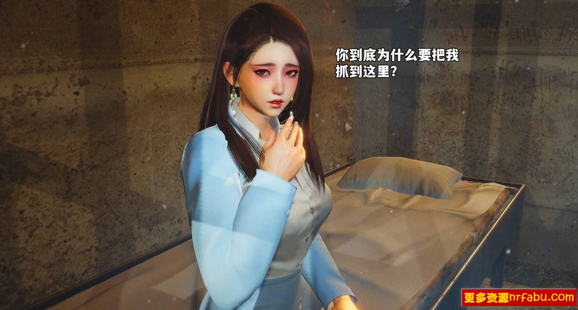 图片[4]-我成了大反派_第二季 00-40