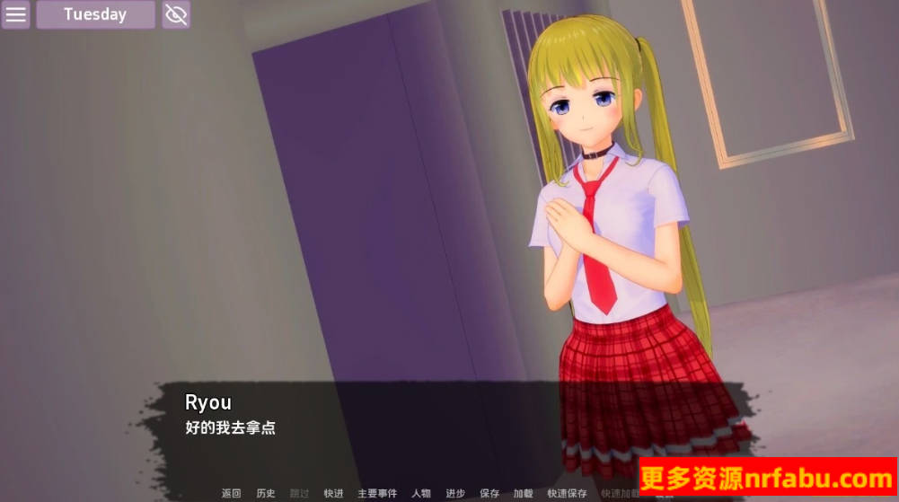 图片[6]-迷失在你心中 Lost in You V0.9.1 双端汉化版
