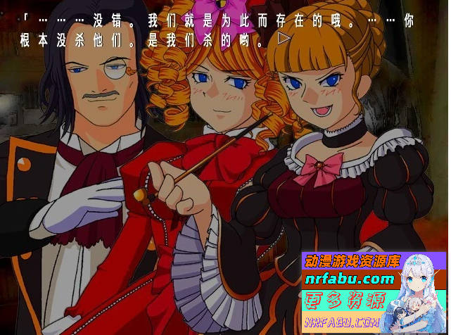 图片[7]-海猫鸣泣之时 出题篇+散 汉化版