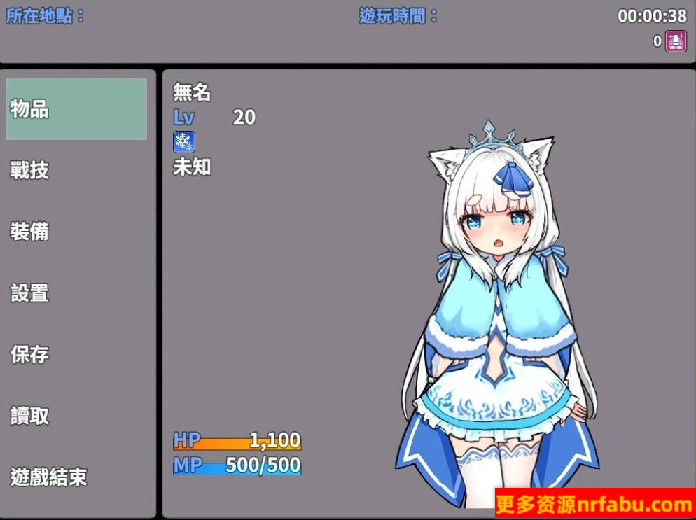 图片[4]-银白的追忆 V1.0 DL官方中文版