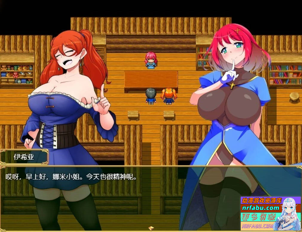 图片[7]-恶魔之乡 インプの里 DL官方中文版