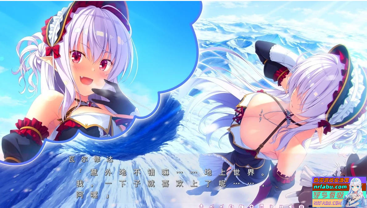 欢迎来到杏爱世界 AI汉化版+存档-GKACG