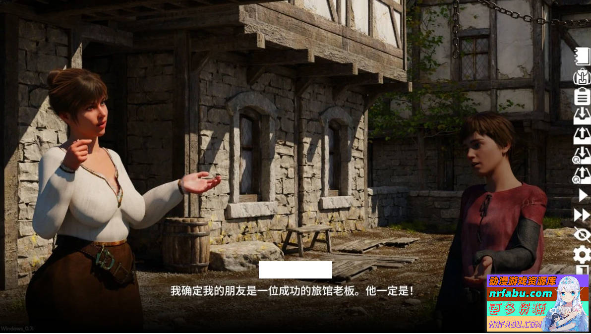 图片[3]-腐败小镇 Corruption Town B16602375 STEAM官方中文步兵版