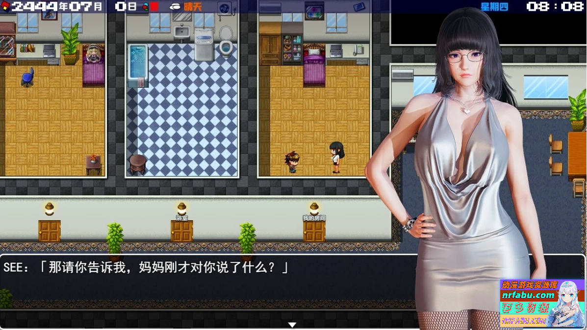 图片[2]-末世方舟 V2.0 双端官方中文步兵破解版+CG