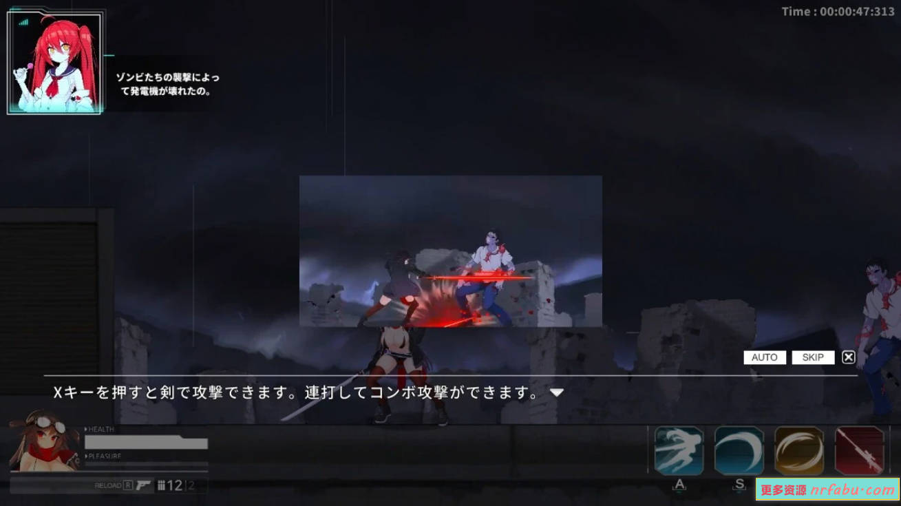 图片[7]-项目赛娜-Project Sena V1.2.02 DL官方中文版