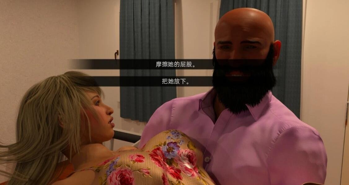 图片[4]-但我是坏人But I’m the Bad Guy V0.045 双端汉化版