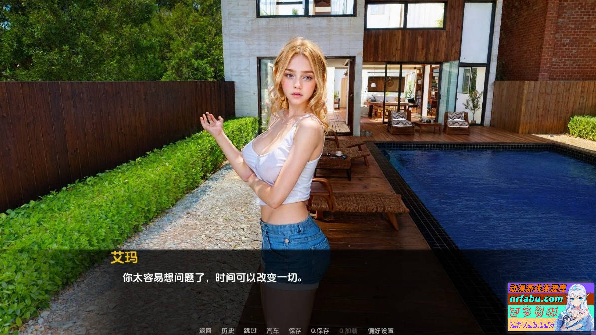 图片[3]-梦想家生活 Dreamer Life V0.6 双端汉化步兵版