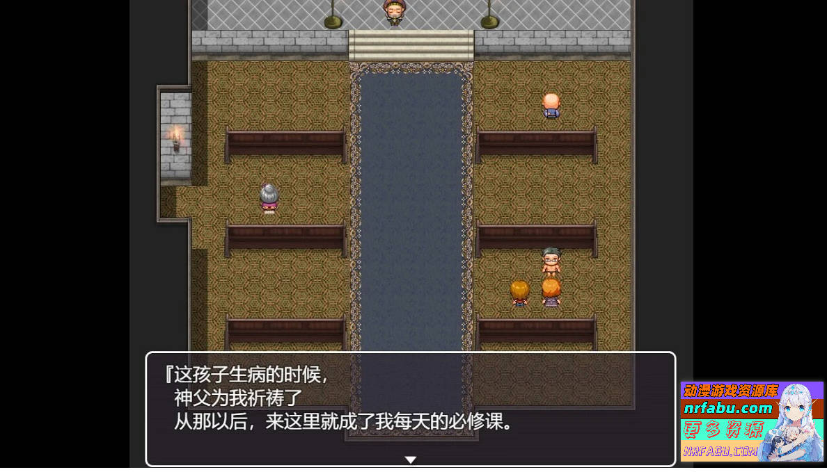 图片[4]-尽情蹂躏RPG路人角色的游戏 AI汉化版