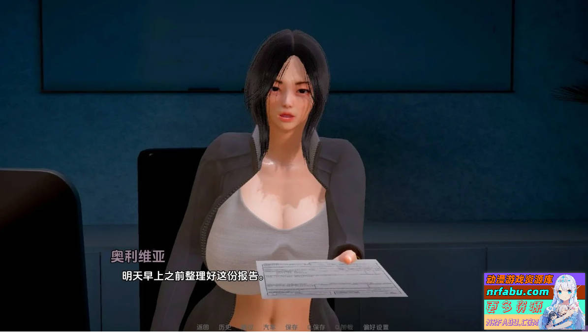 图片[4]-回归者-调节器 V0.6 双端汉化步兵版