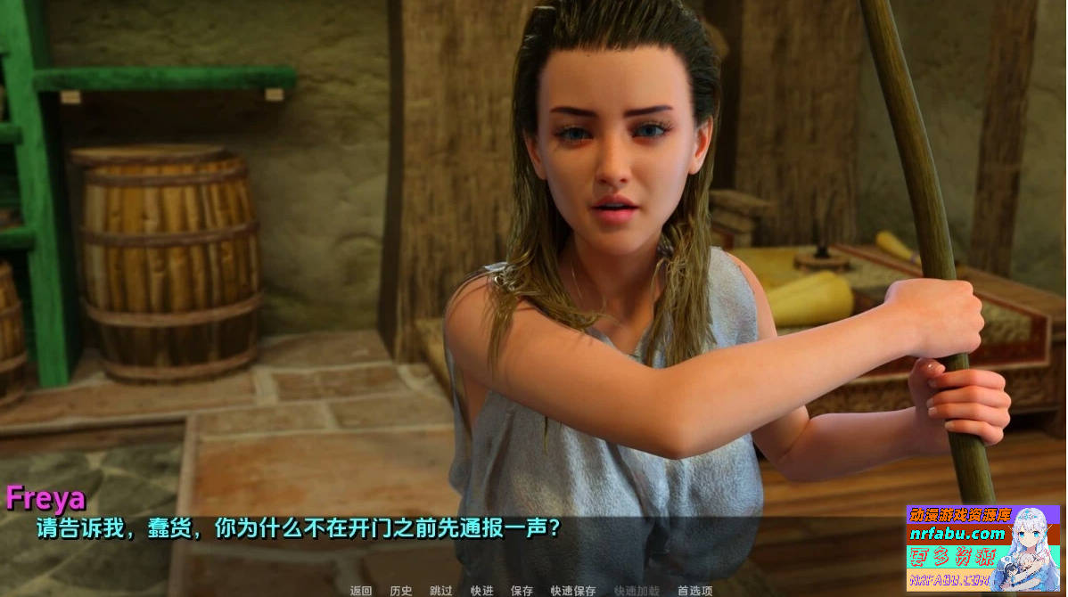 图片[4]-世界之间 Between Worlds V0.1.8PI 双端汉化步兵版
