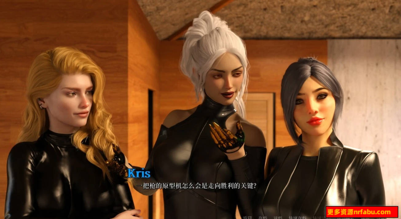图片[6]-致命女人的女权与间谍世界 双端STEAM官中完结版