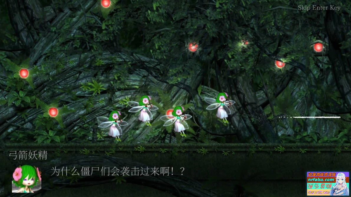 图片[3]-Guilty Hell 2 纯白女神与亡者之都II V39C 中文重置版